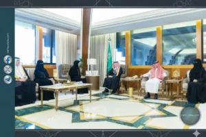 أمير الشرقية