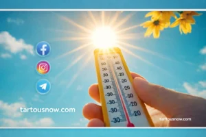 الأرصاد تعلن تحسن حالة الطقس وارتفاع درجات الحرارة على أغلب أنحاء الجمهورية