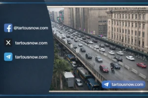 الأرصاد تكشف تفاصيل حالة الطقس في مصر حتى الأحد 15 مارس 2026