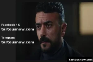 الحلقة العشرون من مسلسل علي كلاي