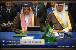 السعودية تستعرض جهودها في مكافحة المخدرات خلال اجتماع اللجنة الأممية في فيينا