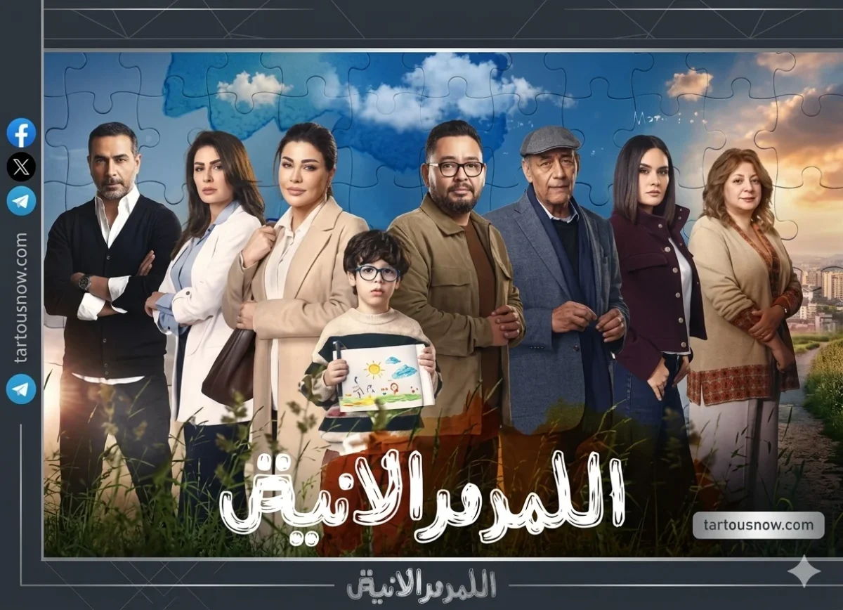 اللون الأزرق