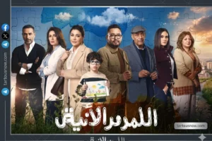 اللون الأزرق