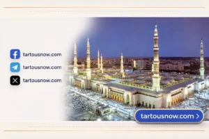 المسجد النبوي