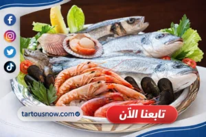 تباين أسعار الأسماك والمأكولات البحرية في المنيا اليوم الثلاثاء 3 مارس 2026