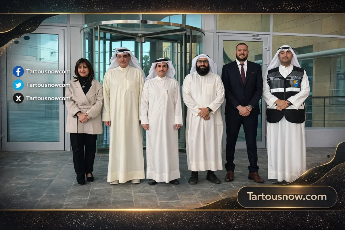 جامعة الكويت