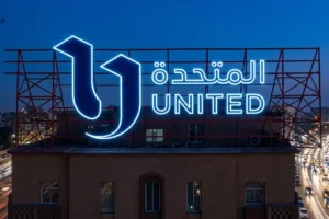 دراما رمضان