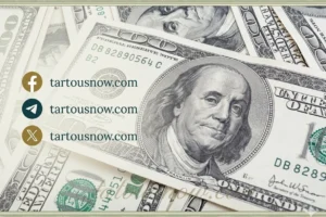 سعر الدولار اليوم