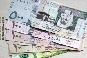 سعر الريال السعودي