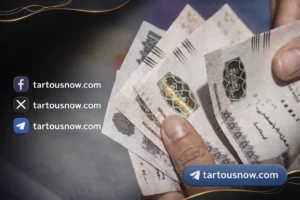 صرف مرتبات مارس 2026