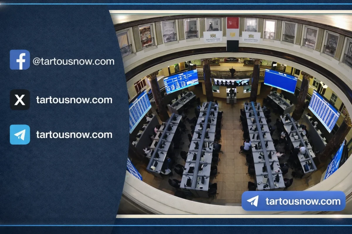 صعود جماعي لمؤشرات البورصة المصرية في مستهل تعاملات الثلاثاء