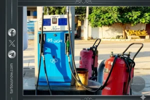 ضبط مخالفات بمحطات وقود