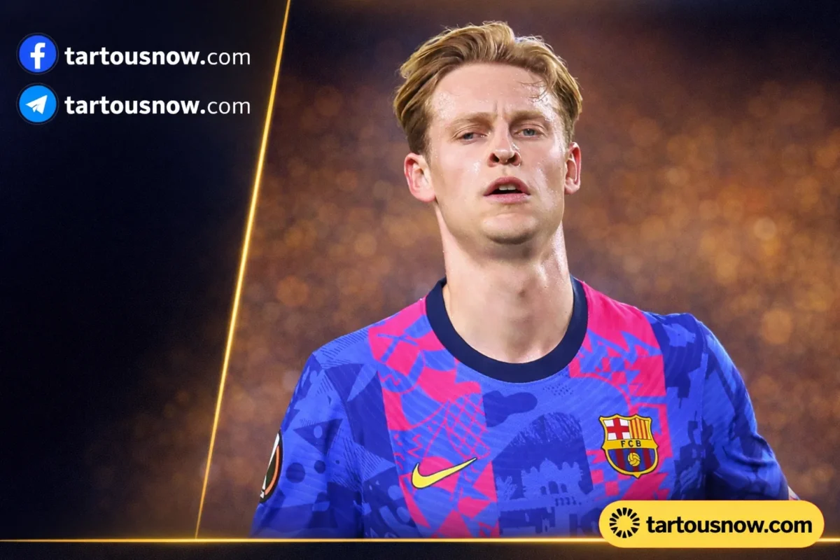 فرينكي دي يونج