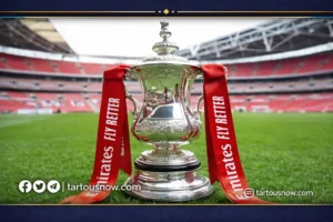 قرعة ربع نهائي كأس الاتحاد الإنجليزي