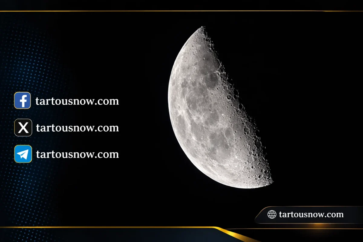 اطوار القمر خلال شهر رمضان