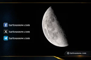 اطوار القمر خلال شهر رمضان