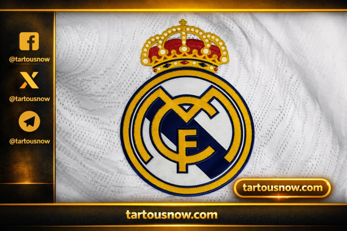 لريال مدريد