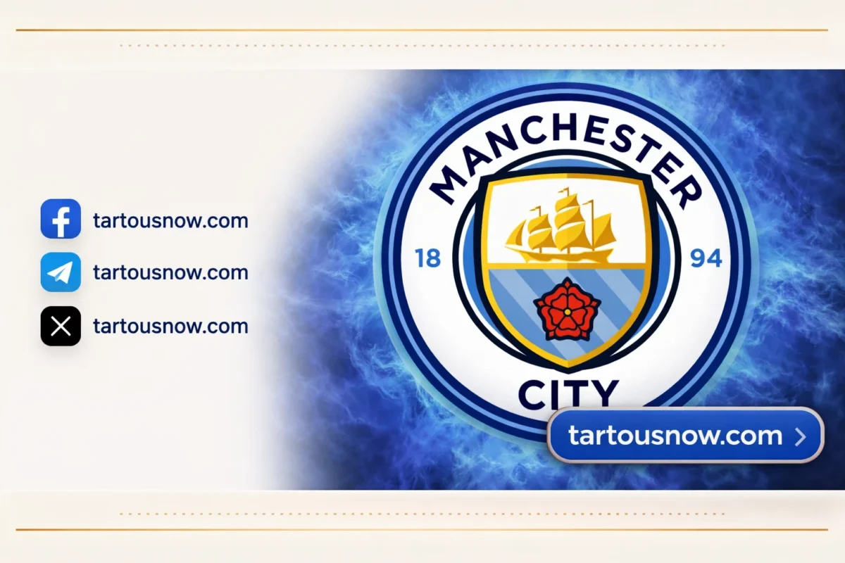 مانشستر سيتي