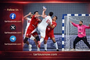 مباراة الاهلي والزمالك كرة اليد