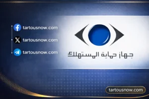 حماية المستهلك يوجه بتكثيف الحملات الرقابية لضبط الأسعار في الأسواق