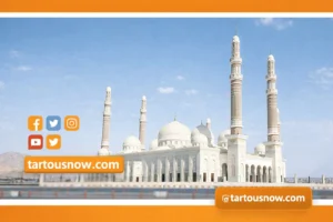 موعد أذان المغرب