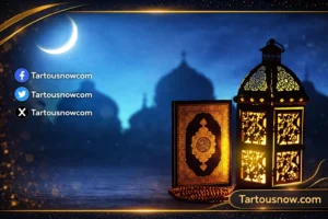 موعد ليلة القدر 1447