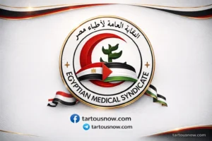 نقابة أطباء مصر تشطب استشاري تخدير من سجلاتها بسبب نشر معلومات طبية مضللة