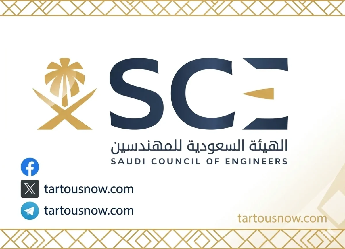 هيئة المهندسين تضبط 10 شركات لتشغيل كوادر هندسية دون اعتماد مهني ساري