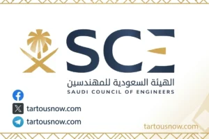 هيئة المهندسين تضبط 10 شركات لتشغيل كوادر هندسية دون اعتماد مهني ساري