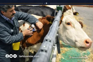 وزارة الزراعة واستصلاح الأراضي