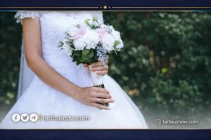 وزارة الصحة