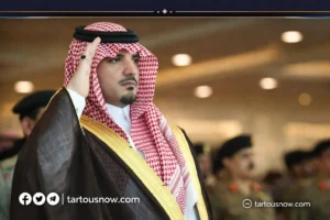 وزير الداخلية السعودي