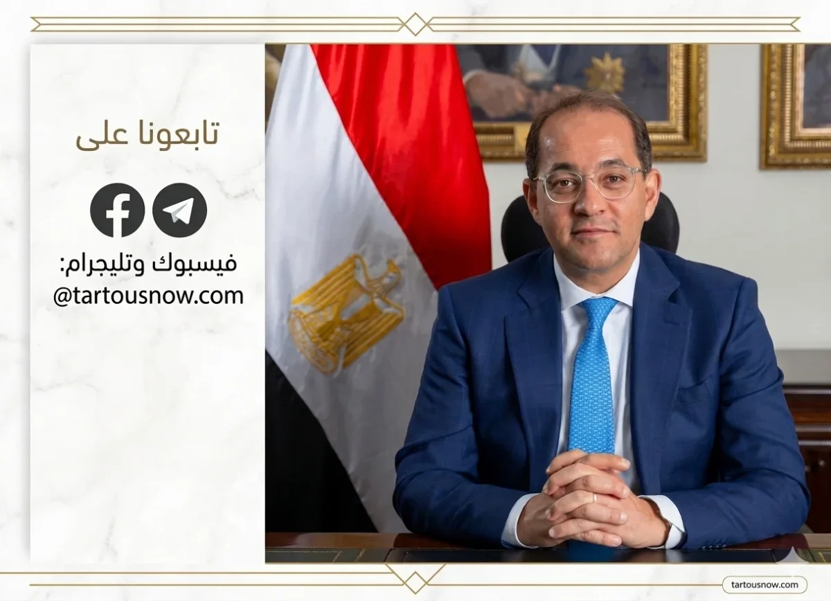 وزير المالية