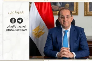 وزير المالية