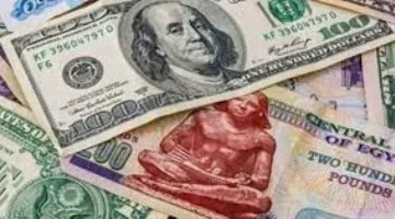 “` استقرار ملحوظ في سعر الدولار مقابل الجنيه مع بدء تعاملات اليوم في الأسواق المالية “`