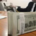 “` احصل على تفاصيل دقيقة حول سعر الدولار اليوم في البنك الأهلي وCIB والمركزي “`