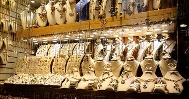 “` ارتفاع سعر الذهب اليوم في مصر مع استقرار عيار 21 في التعاملات المسائية “`