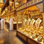 “` استقرار أسعار الذهب في قطر مع ترقب الأسواق لتطورات السياسة النقدية الأمريكية “`