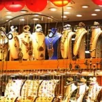 “` استقرار أسعار الذهب في مصر اليوم الأحد 26 يوليو 2026 مع استمرار عيار 21 “`