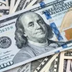 “` استقرار الدولار مستمر أمام الجنيه المصري خلال عطلة احتفالات البنوك المحلية “`