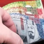 “` استقرار الريال السعودي أمام الجنيه المصري يواصل تسجيله في ختام تعاملات الأسبوع “`