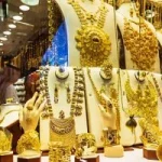 “` استقرار ملحوظ في أسعار الذهب اليوم بمصر، عيار 21 يظل عند 5870 جنيه الأربعاء 22 يوليو 2026 “`