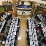 “` الأدوية والطاقة يهيمنان على الأداء الإيجابي للبورصة بينما تشهد السيارات أكبر تراجع “`
