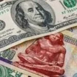 “` تحديثات حصرية حول سعر الدولار مقابل الجنيه اليوم الأحد في كافة البنوك المصرية “`