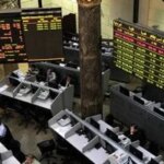 “` تخفيض حصة «جدوى» في “آراب ديرى” بقيمة 13 مليون جنيه يمثل أبرزه صفقات البورصة “`