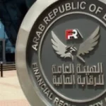 “` تقرير جديد يكشف عن ضخ 62.6 مليار جنيه في استثمارات خلال 120 يومًا “`