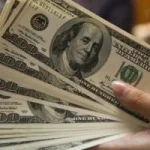 “` سعر الدولار يواصل استقراره عند 50.96 جنيه في البنك المركزي المصري اليوم الأربعاء “`