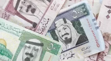 “` سعر الريال السعودي أمام الجنيه المصري يشهد تغيرات ملحوظة اليوم الإثنين 20-7-2026 “`